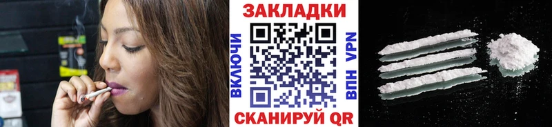Где можно купить наркотики Питкяранта КОКАИН Псилоцибиновые грибы МАРИХУАНА