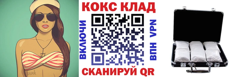 купить  сайты  Питкяранта  omg   COCAIN Columbia 