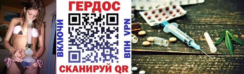 кракен онион  наркота  Питкяранта  ГЕРОИН Heroin 