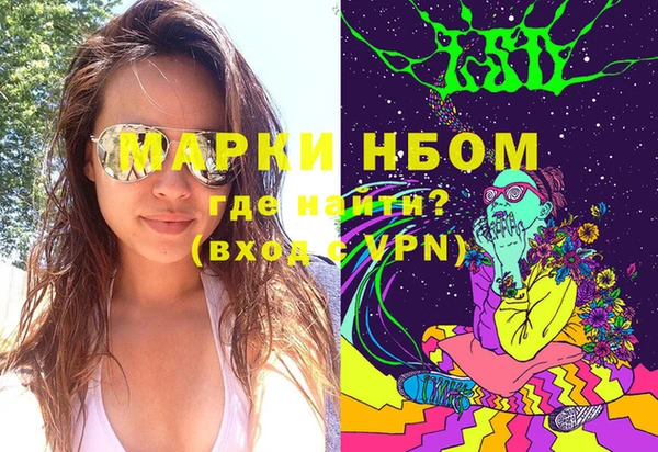 дурь Наволоки