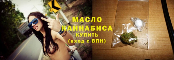 гашиш Шарыпово