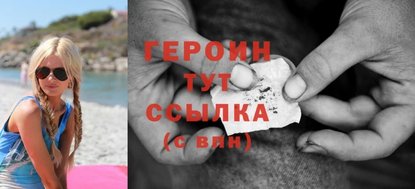 дурь Наволоки