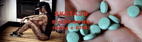 дурь Наволоки