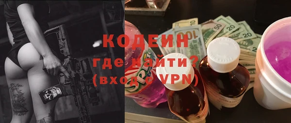 дурь Наволоки