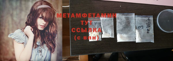 дурь Наволоки