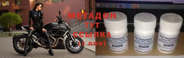 стафф Надым