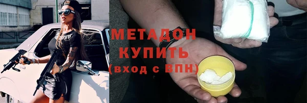 дурь Наволоки