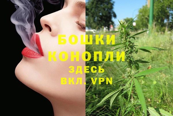 МДМА Навашино
