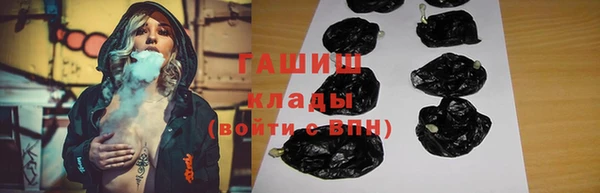 стафф Надым