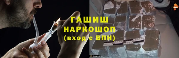 стафф Надым