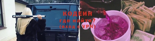 стафф Надым