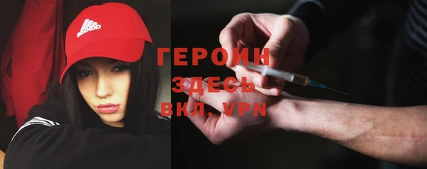 дурь Наволоки