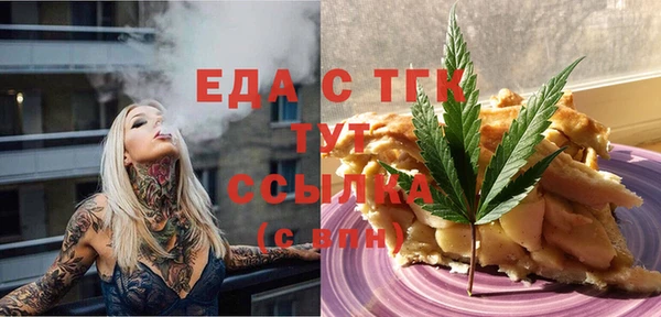 дурь Наволоки