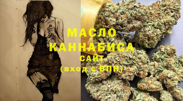стафф Надым