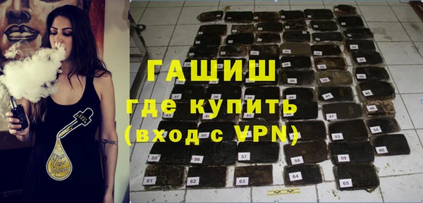 дурь Наволоки