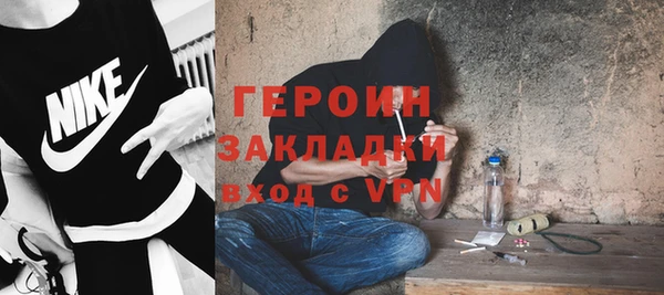 дурь Наволоки