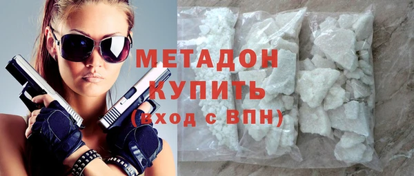 дурь Наволоки
