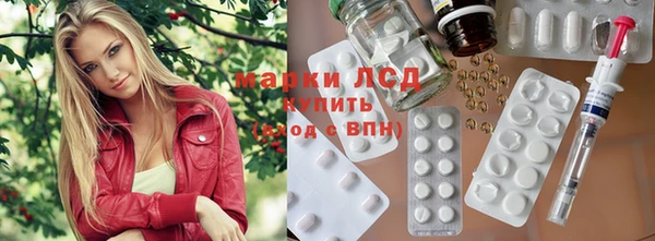 дурь Наволоки