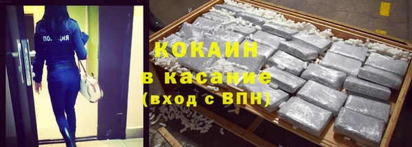 дурь Наволоки