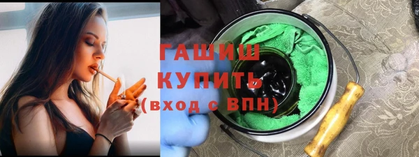 стафф Надым