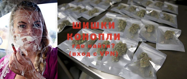 дурь Наволоки