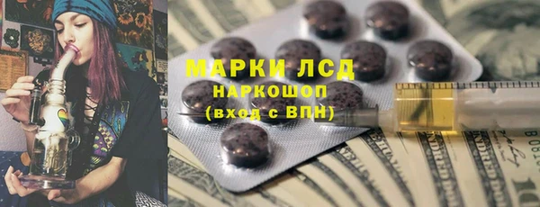 дурь Наволоки