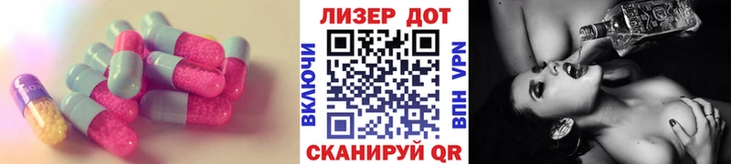 ЛСД экстази ecstasy  Питкяранта 