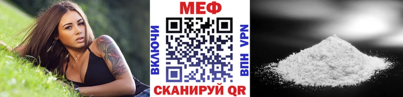 наркошоп  кракен вход  Меф 4 MMC  Питкяранта 