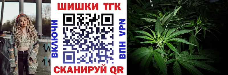 Марихуана семена  Питкяранта 